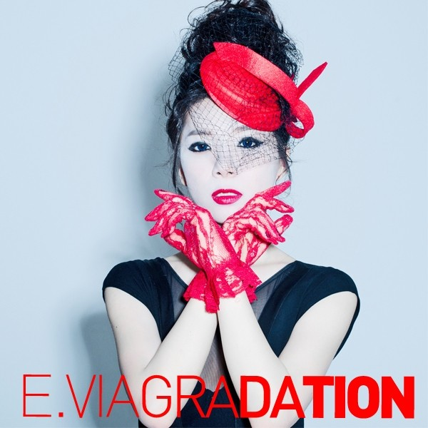 E.Viagradation Part.1 (Black & Red)