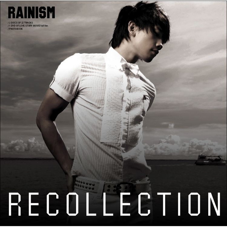 Rainism (Remix) [Clean Ver.]