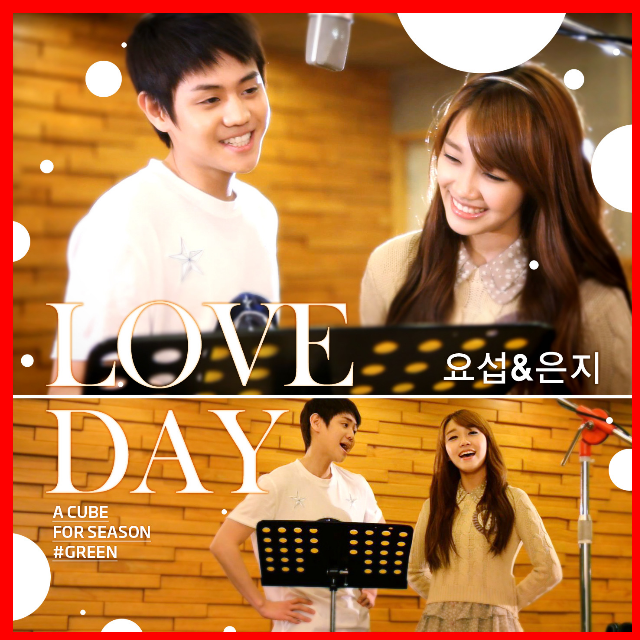 Love Day (B2uty Ver.)