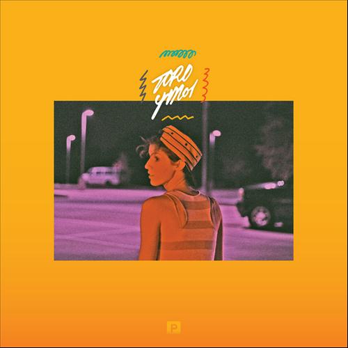 So Many Details -  (Remix) by Toro Y Moi feat. Hodgy Beats