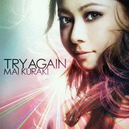 TRY AGAIN -Instrumental-