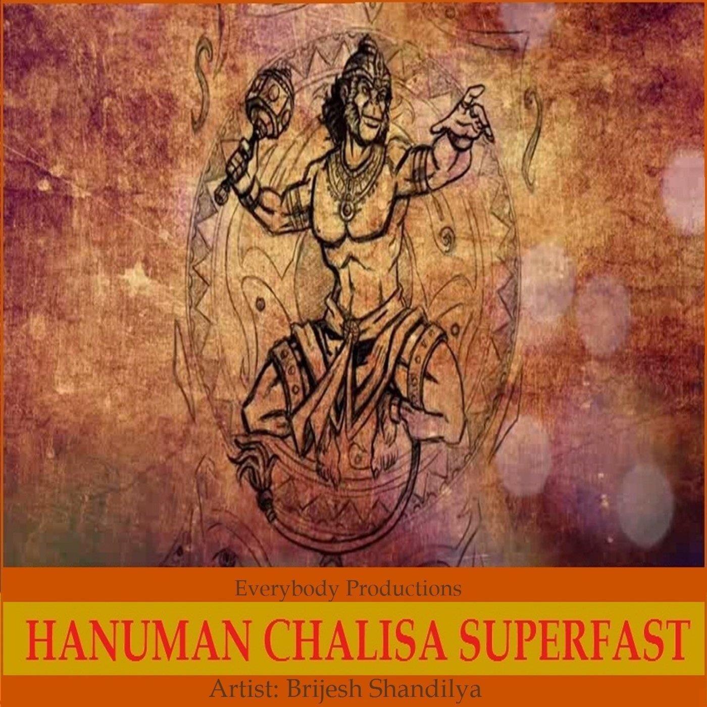 Hanuman Chalisa Superfast