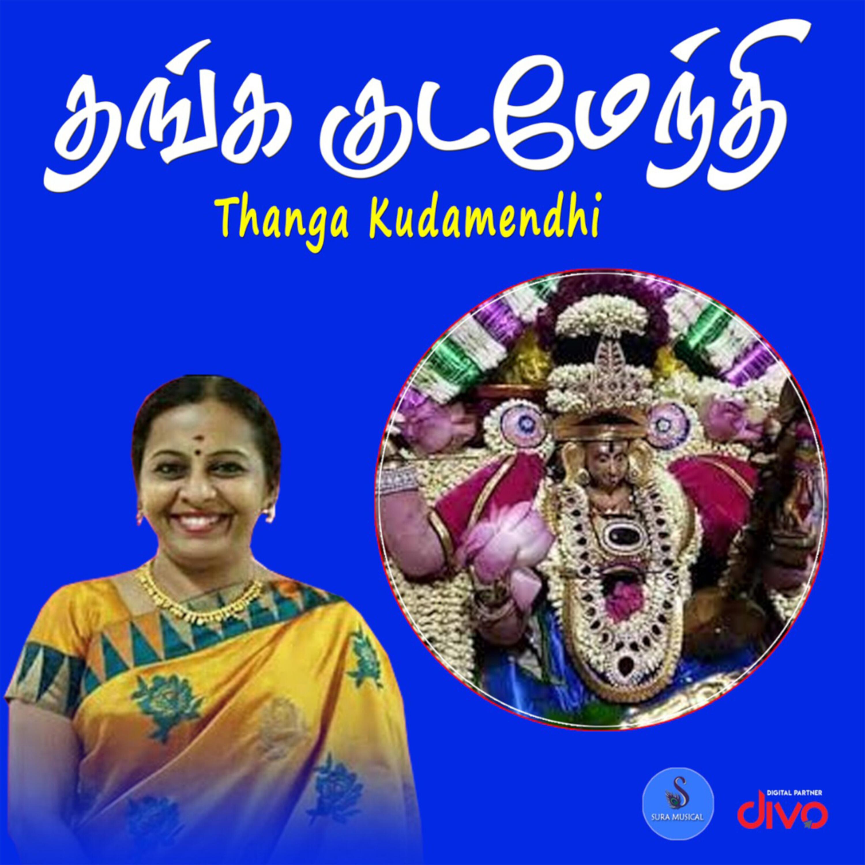 Thanga Kudamendhi