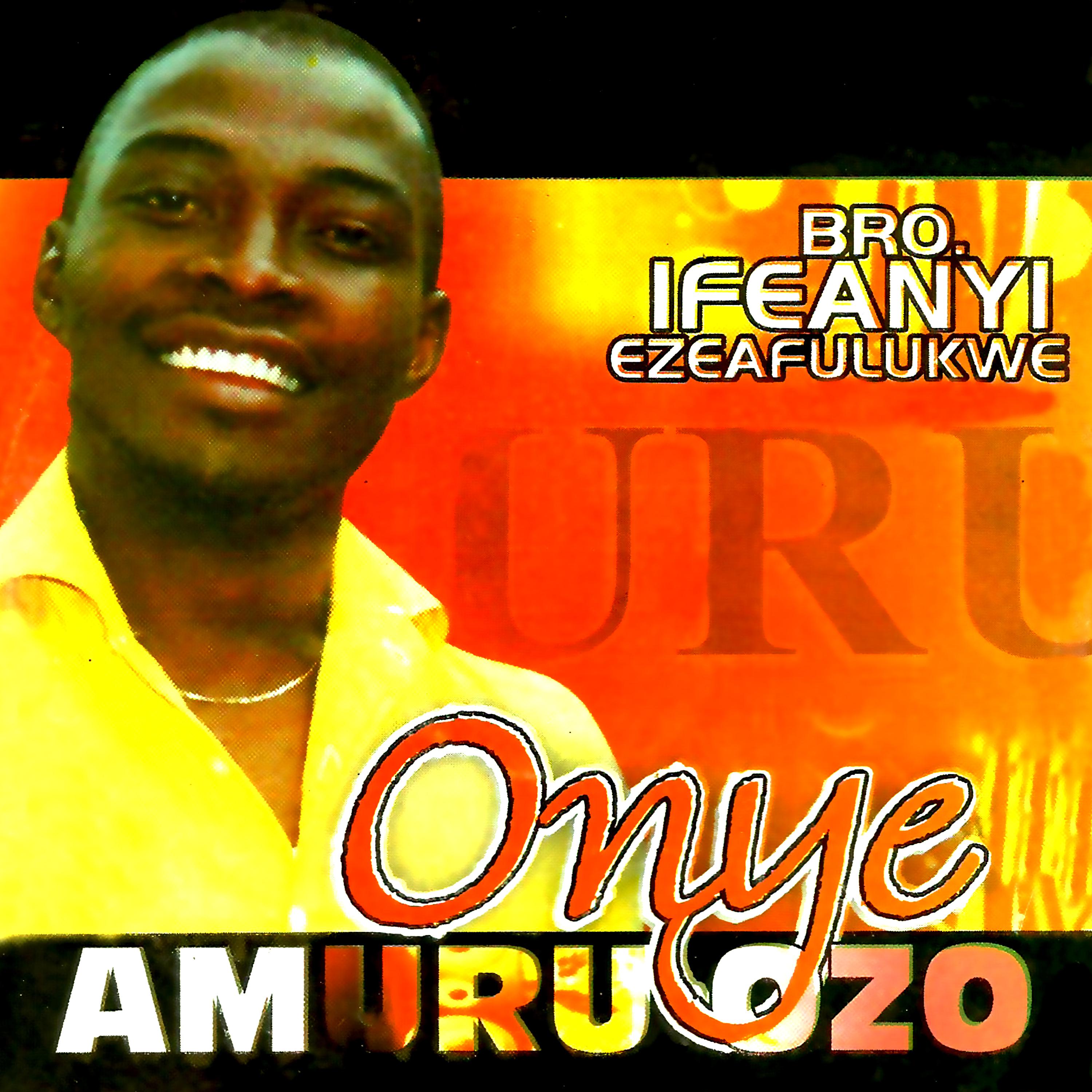 Onye Amuru Ozo