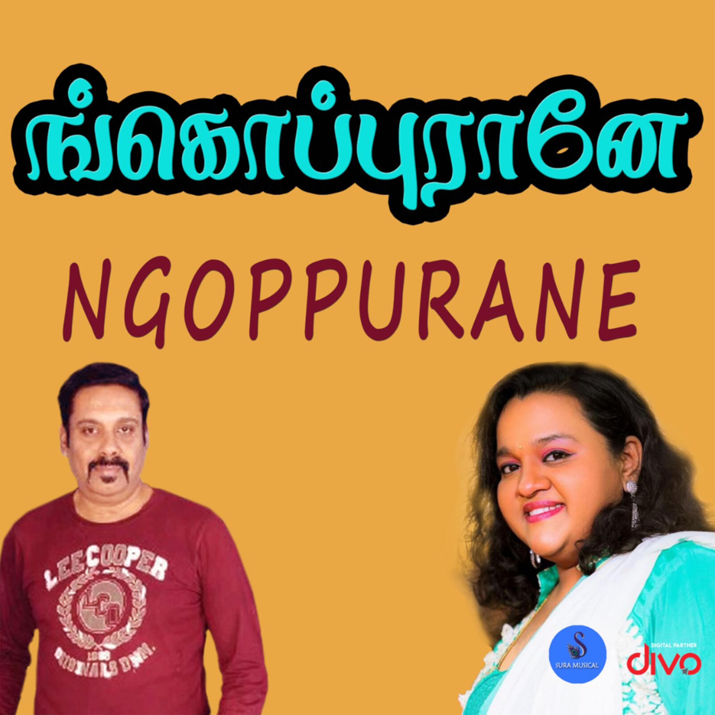 Ngoppurane