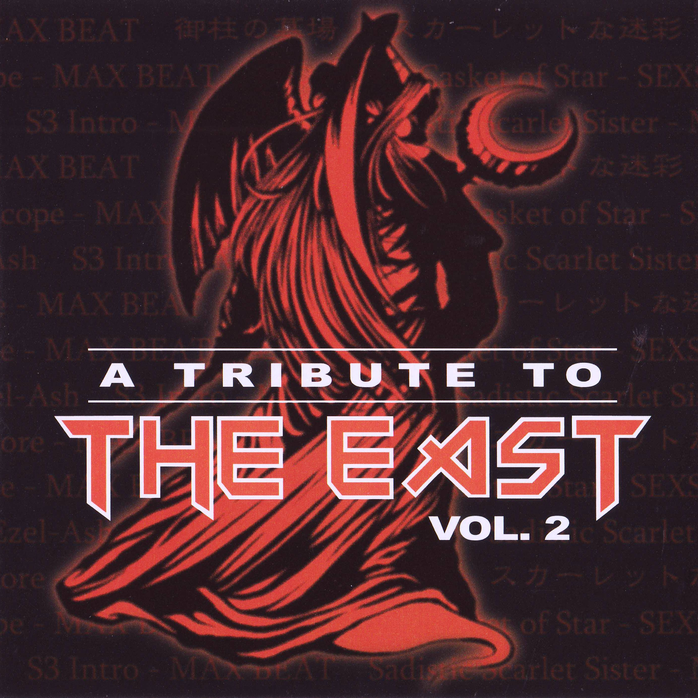 A TRIBUTE TO THE EAST VOL.2