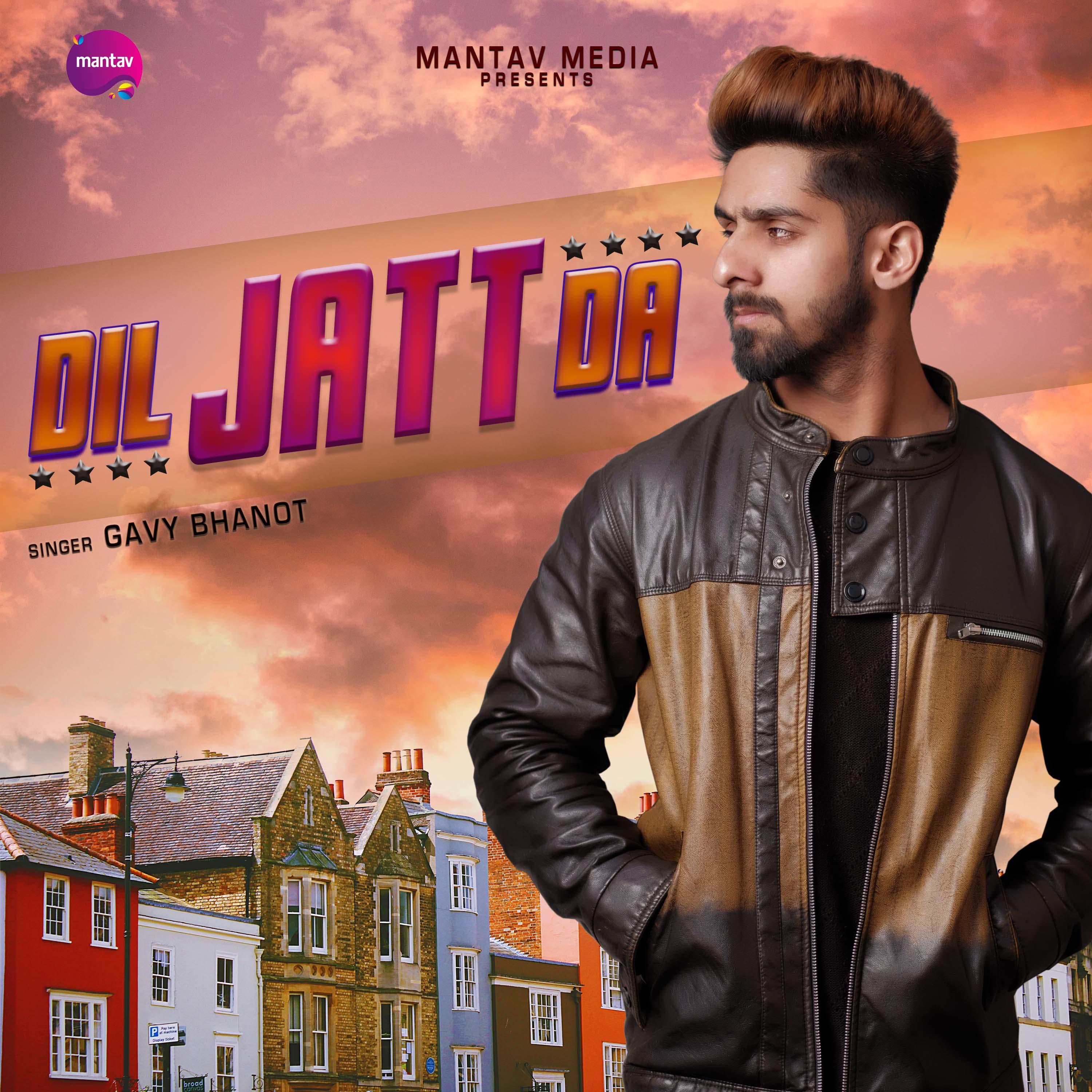 Dil Jatt Da