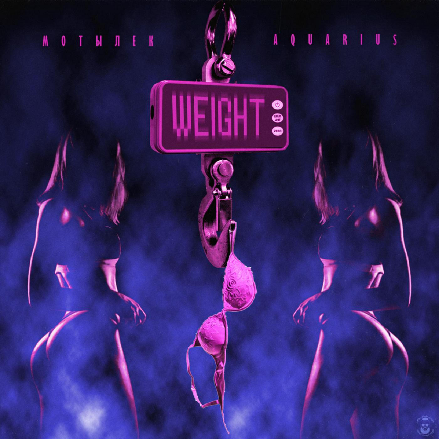 Weight