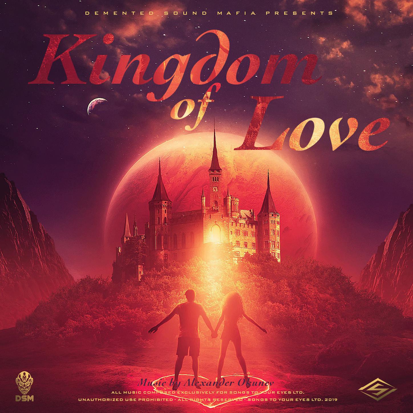 Kingdom Of Love: Emotional Inspiring Epic Score