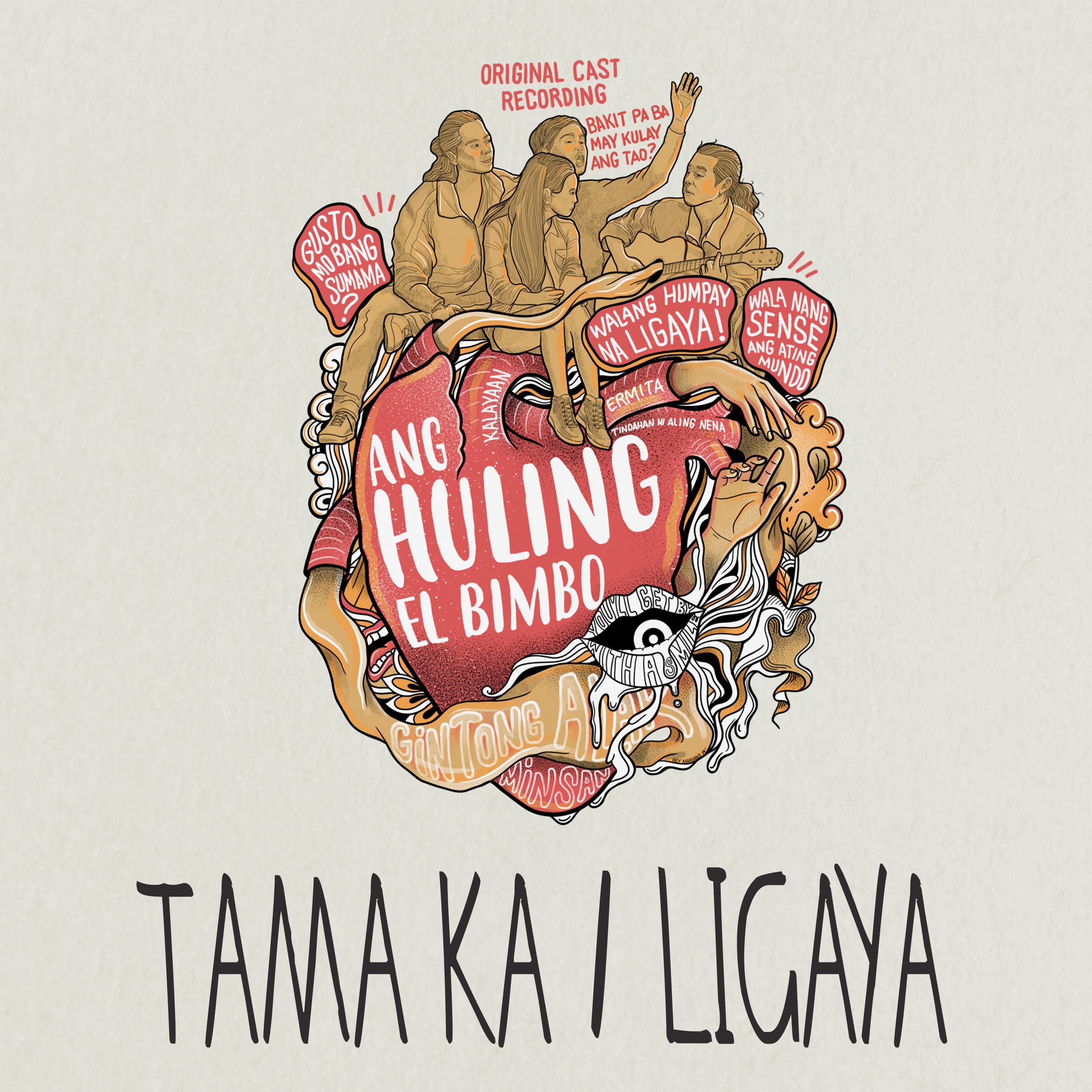 Tama Ka / Ligaya