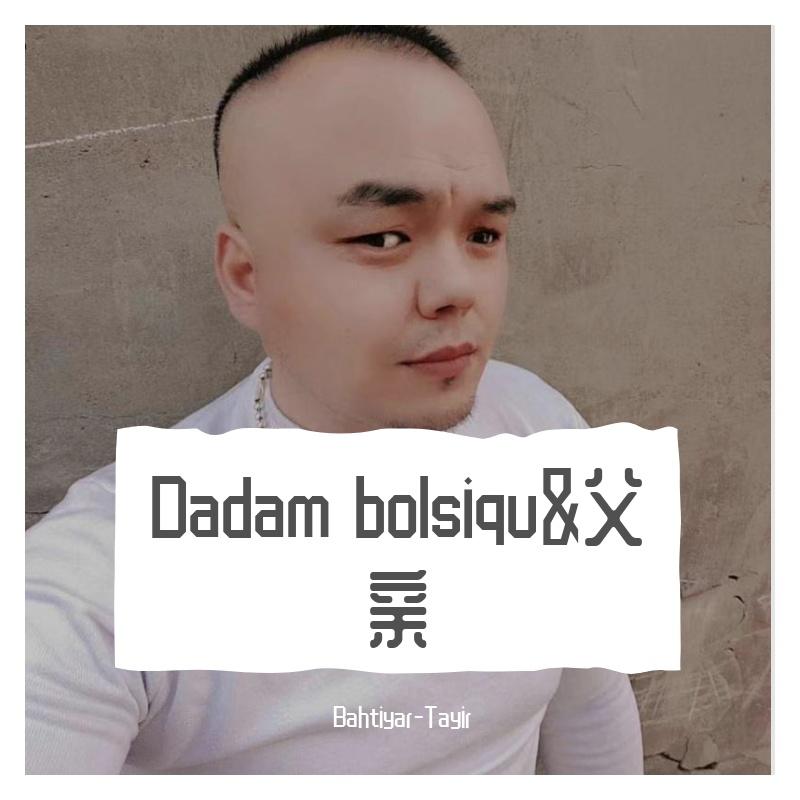 Dadam Bolsiqu