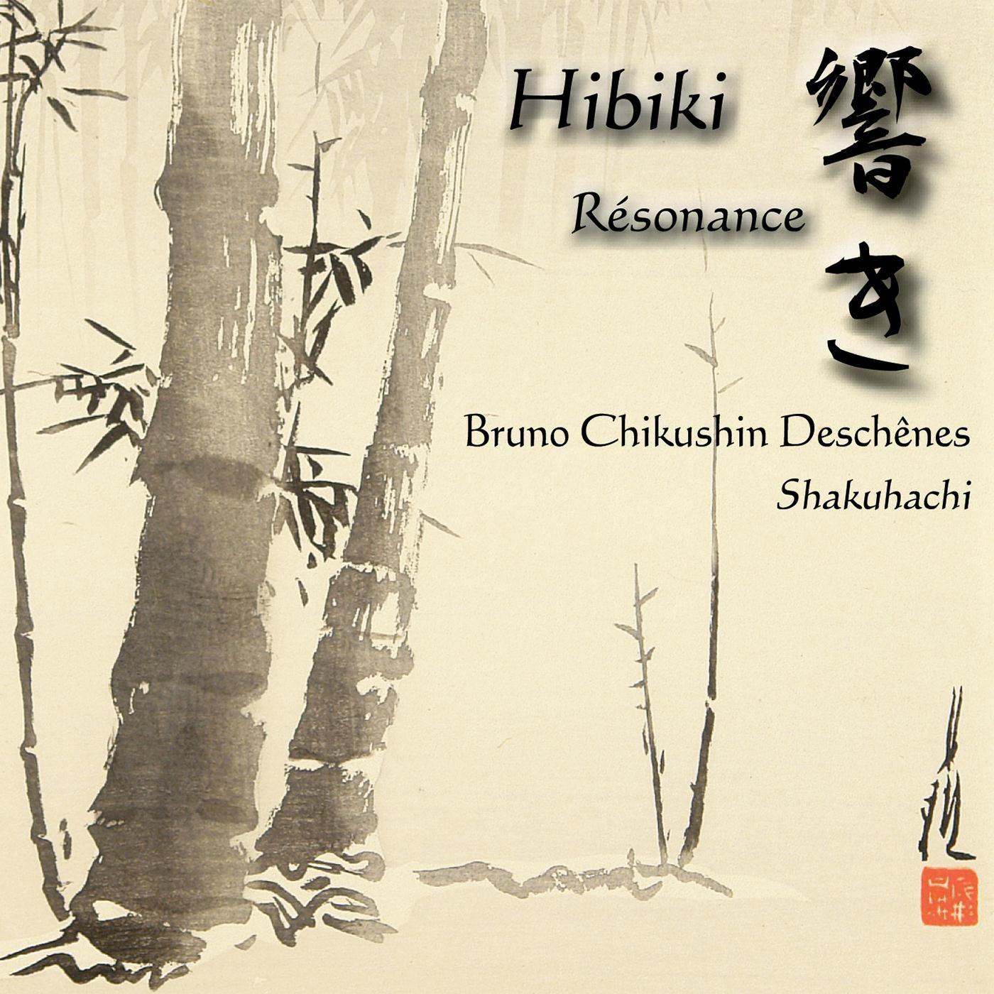 Hibiki, Resonance