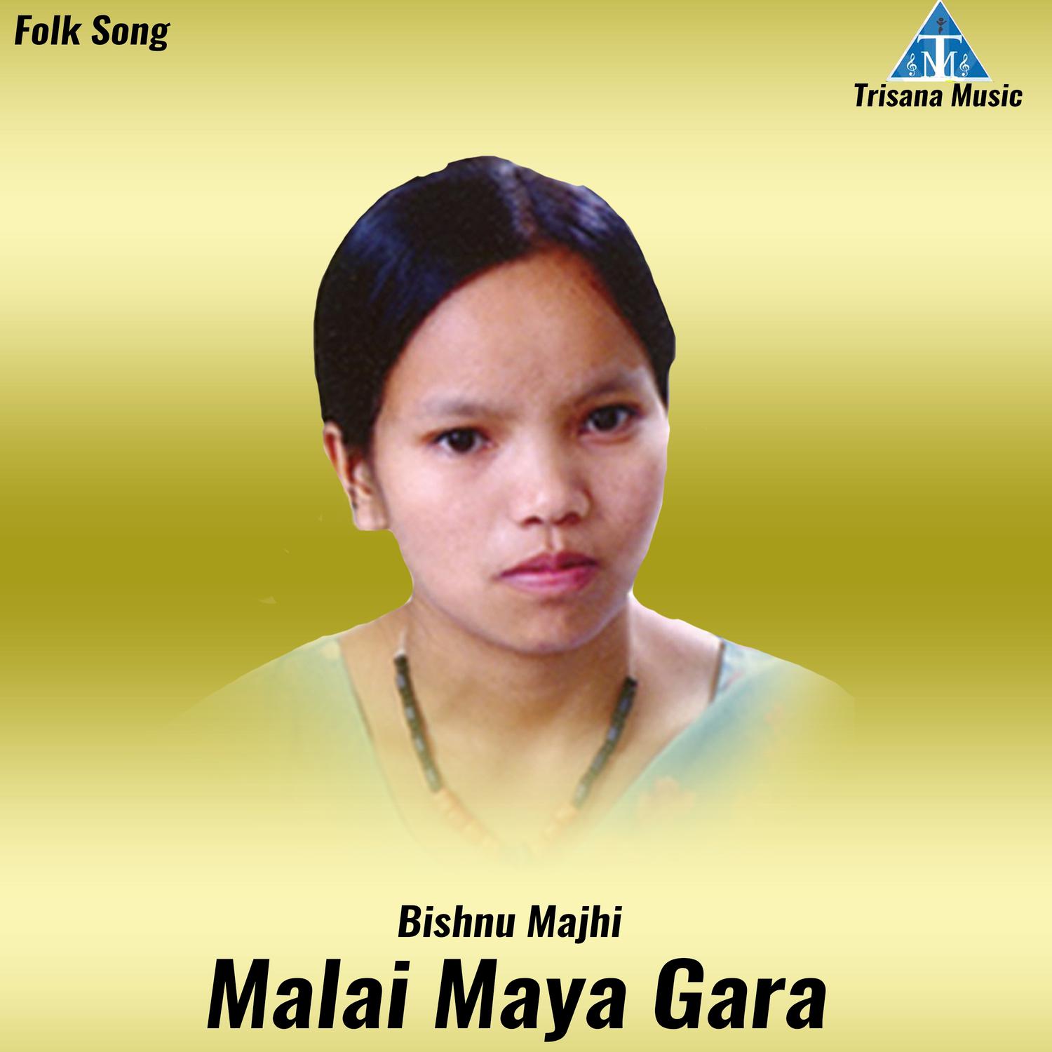 Malai Maya Gara