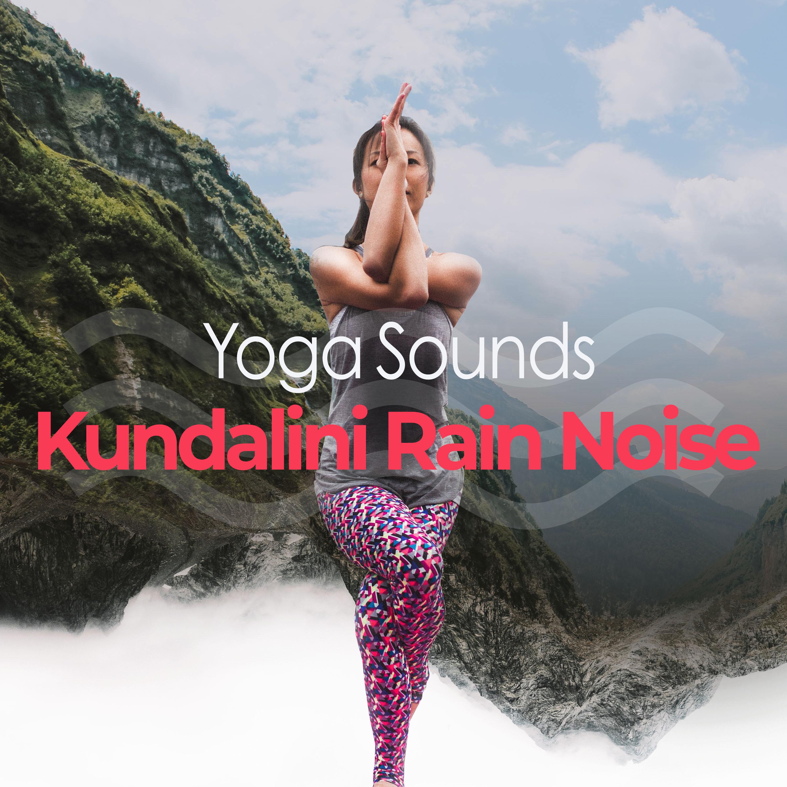 Kundalini Rain Noise