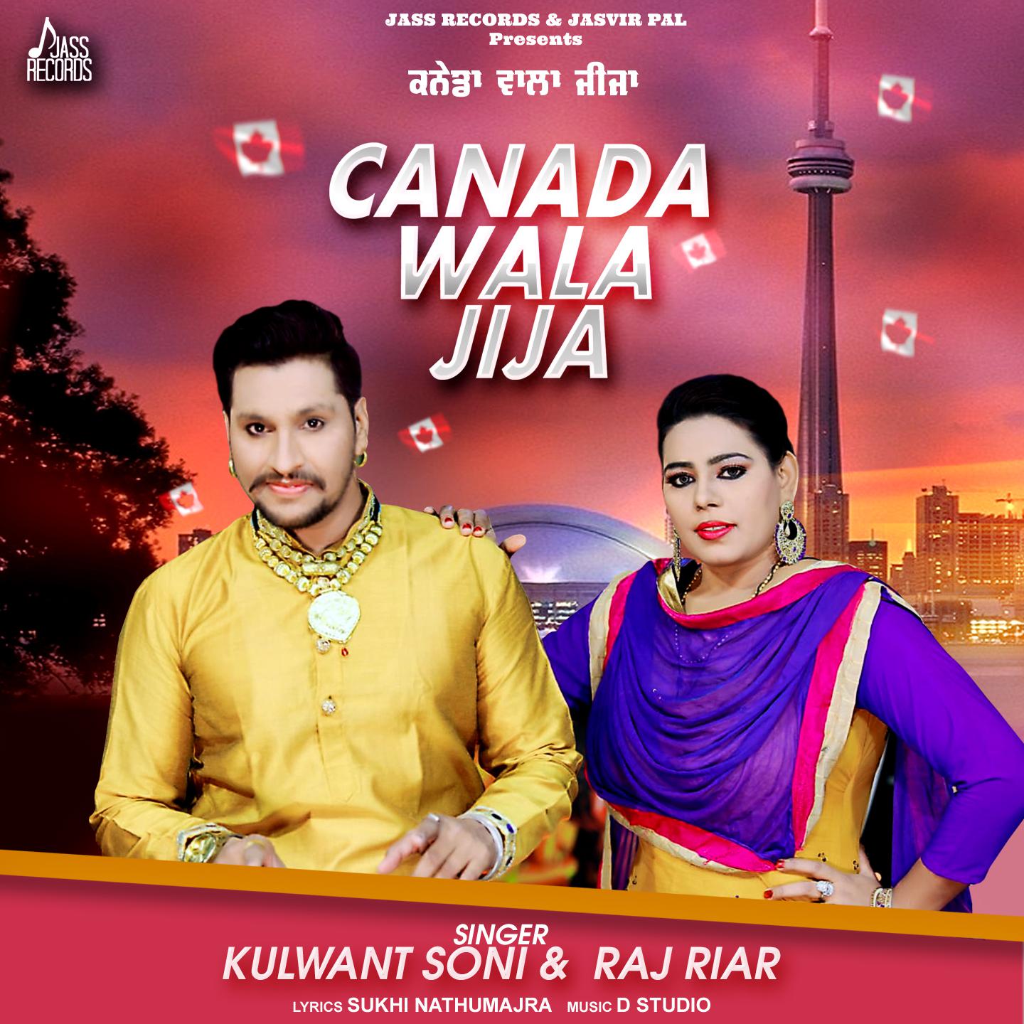 Canada Wala Jija