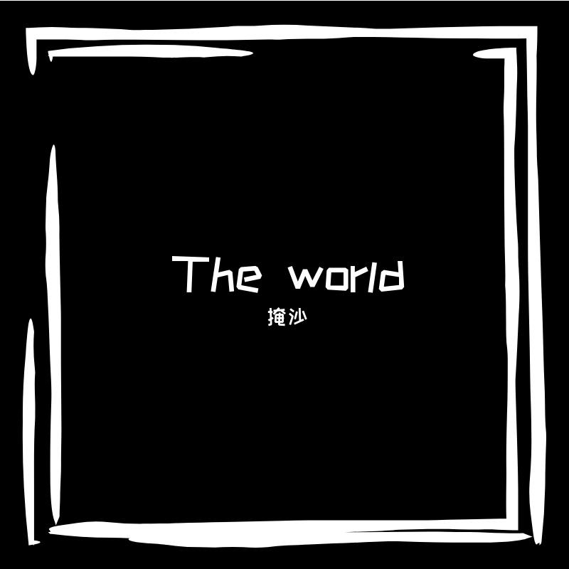 The world