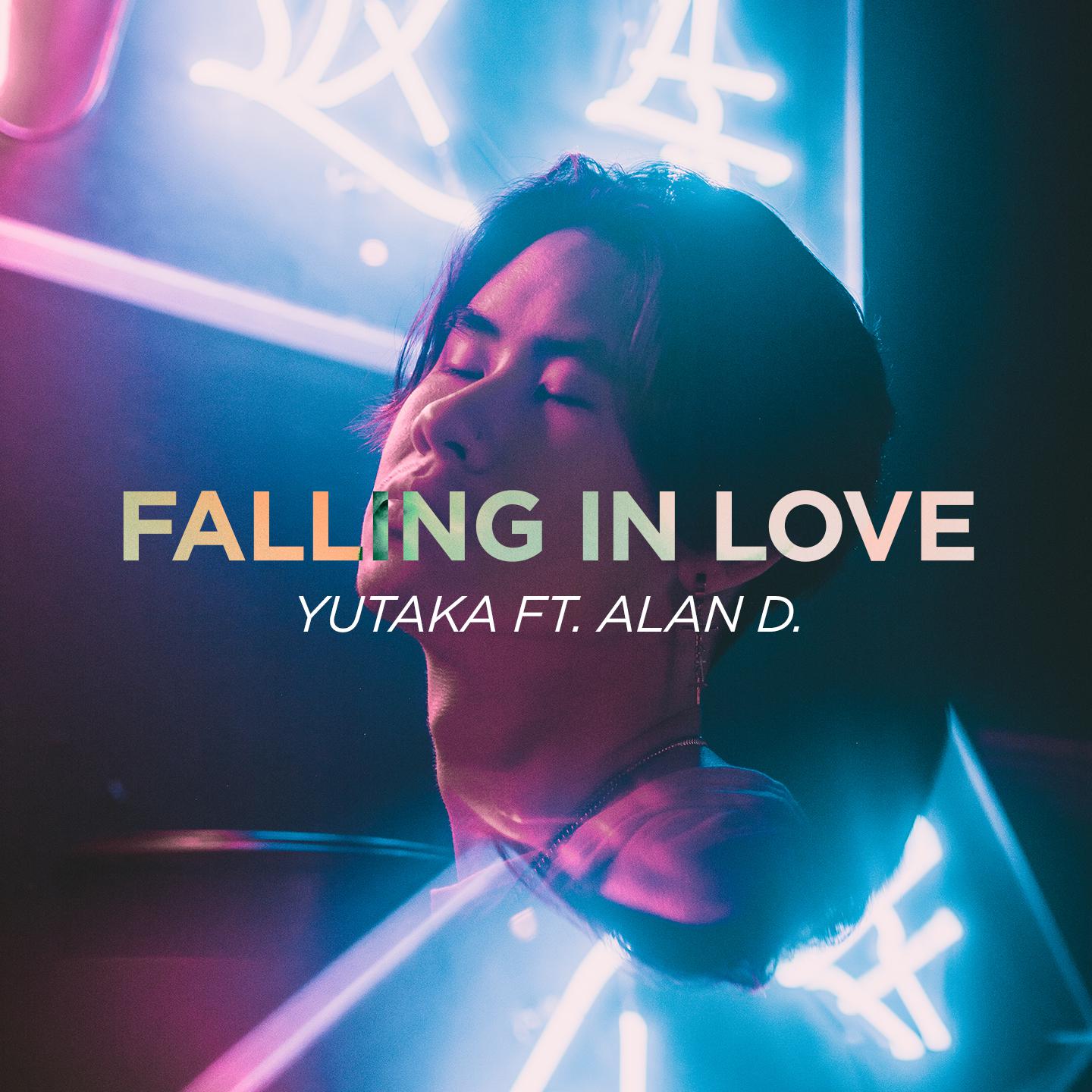 Falling In Love