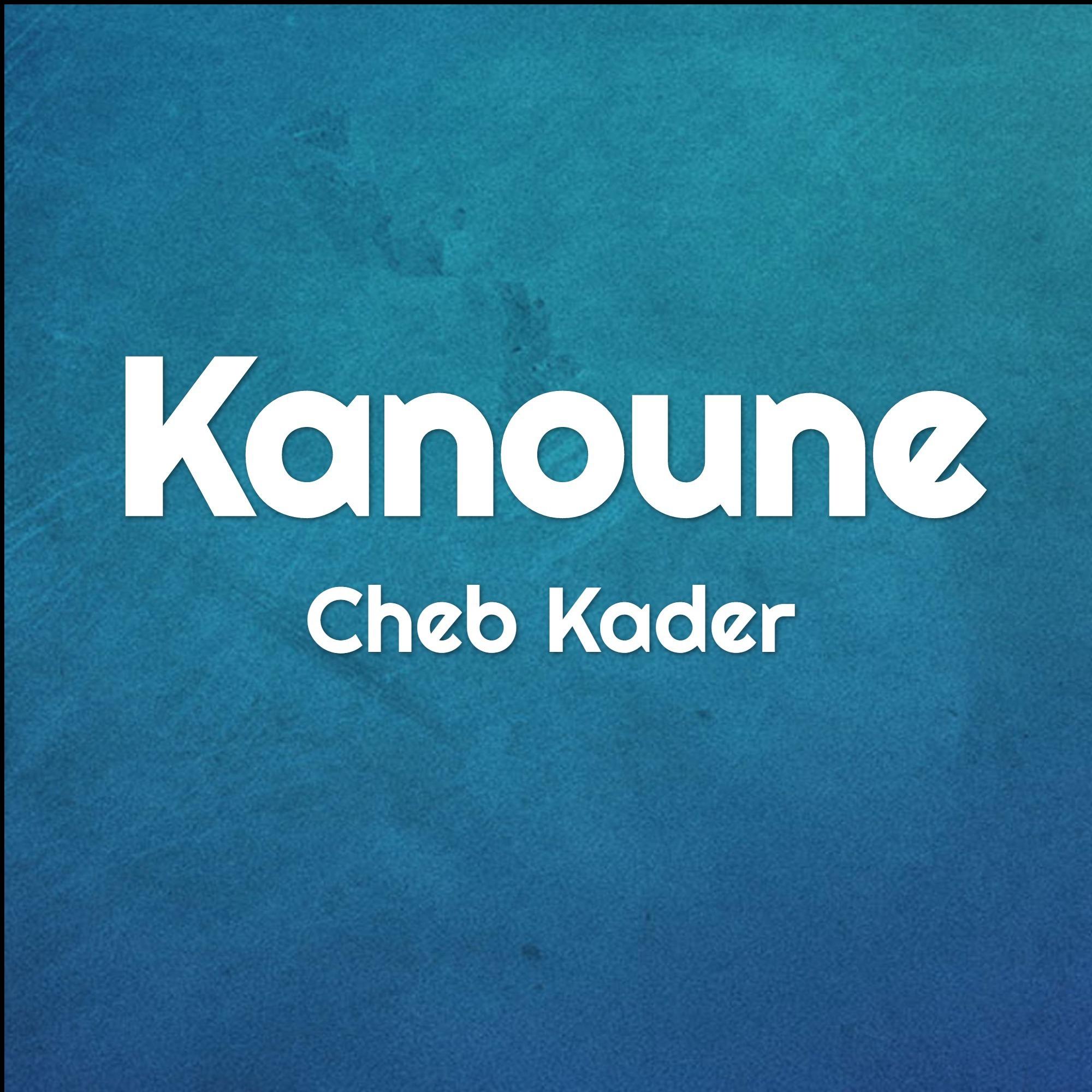 Kanoune