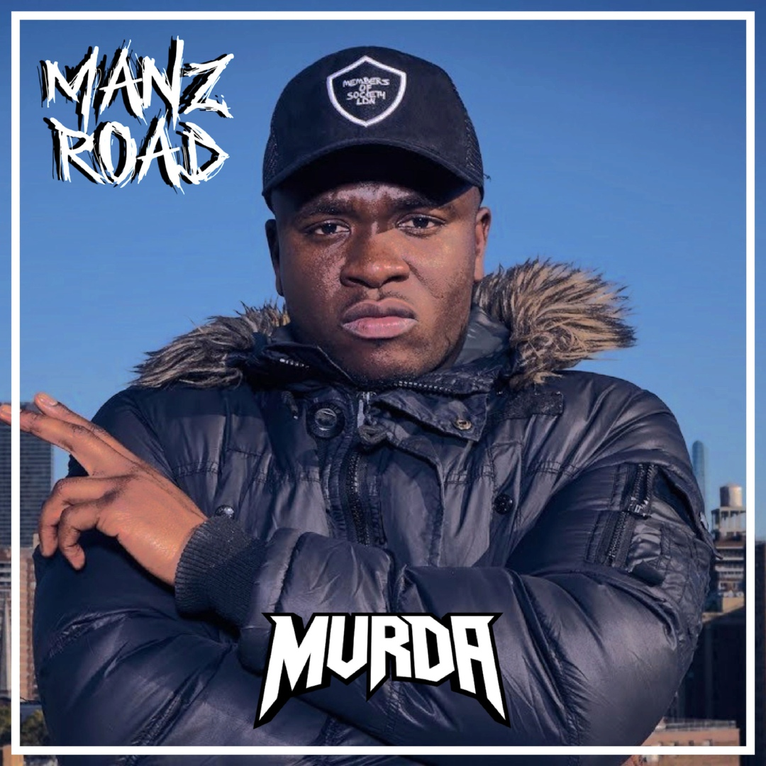 Manz Road