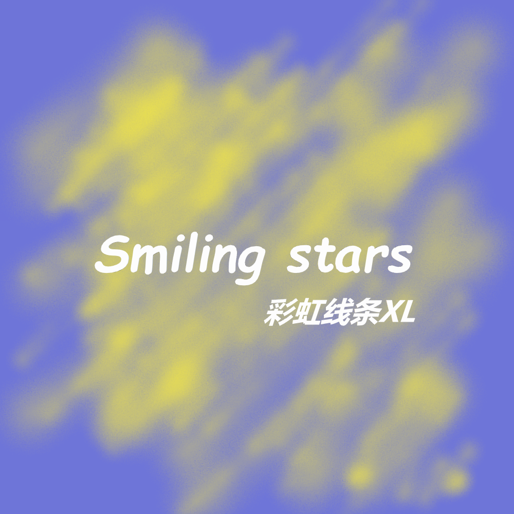 Smiling stars