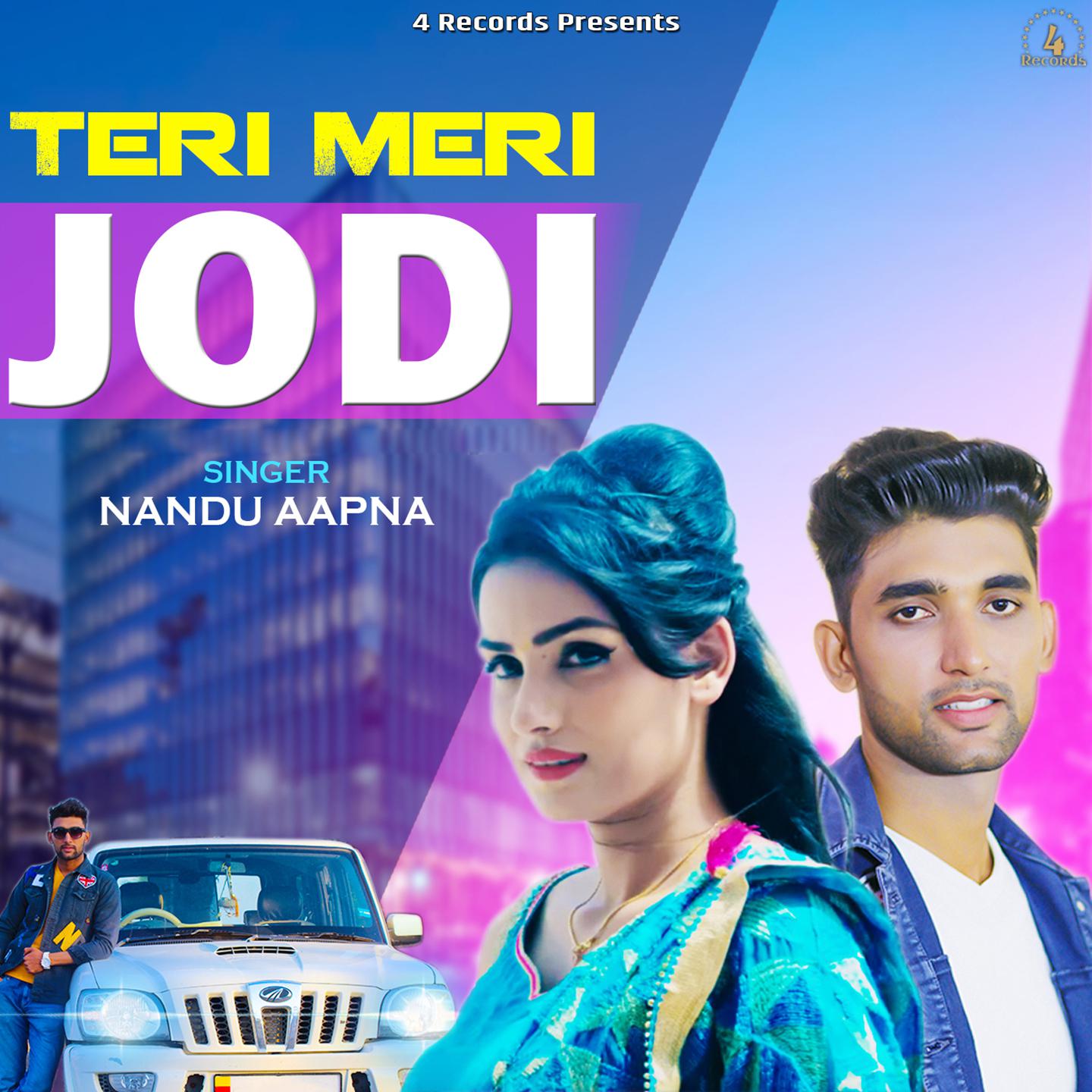 Teri Meri Jodi