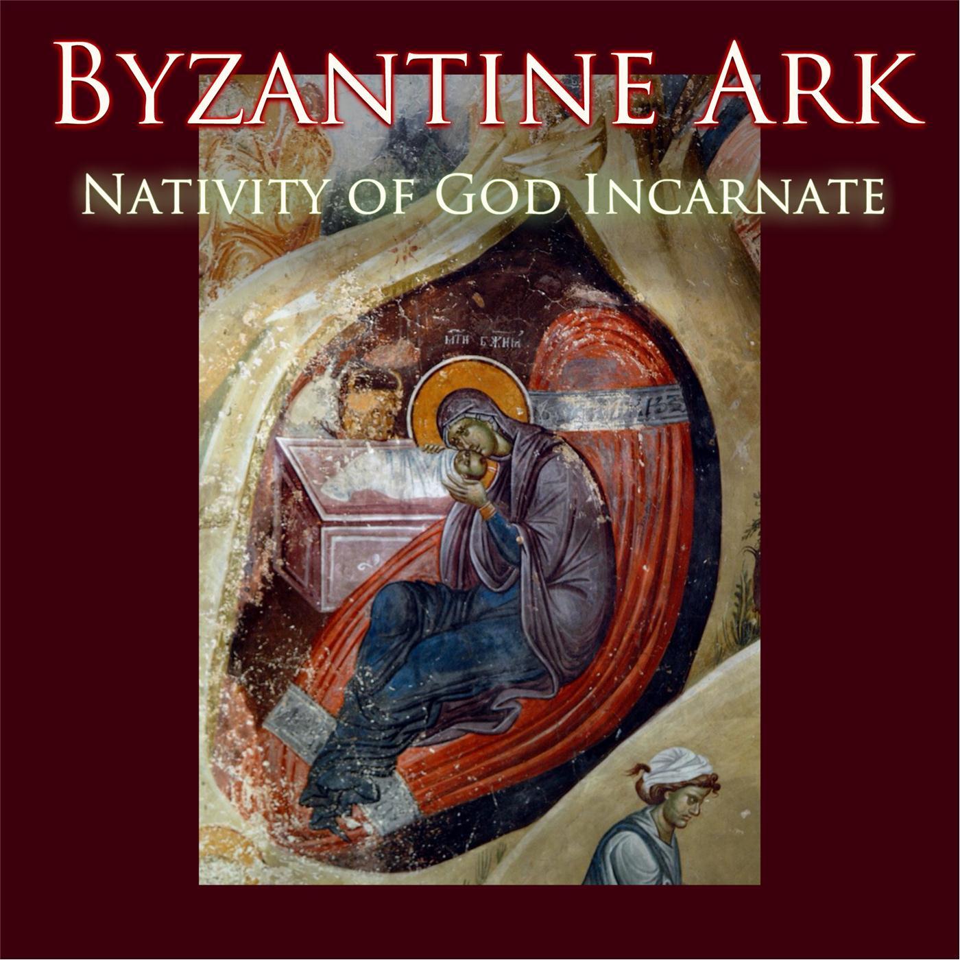 Nativity of God Incarnate