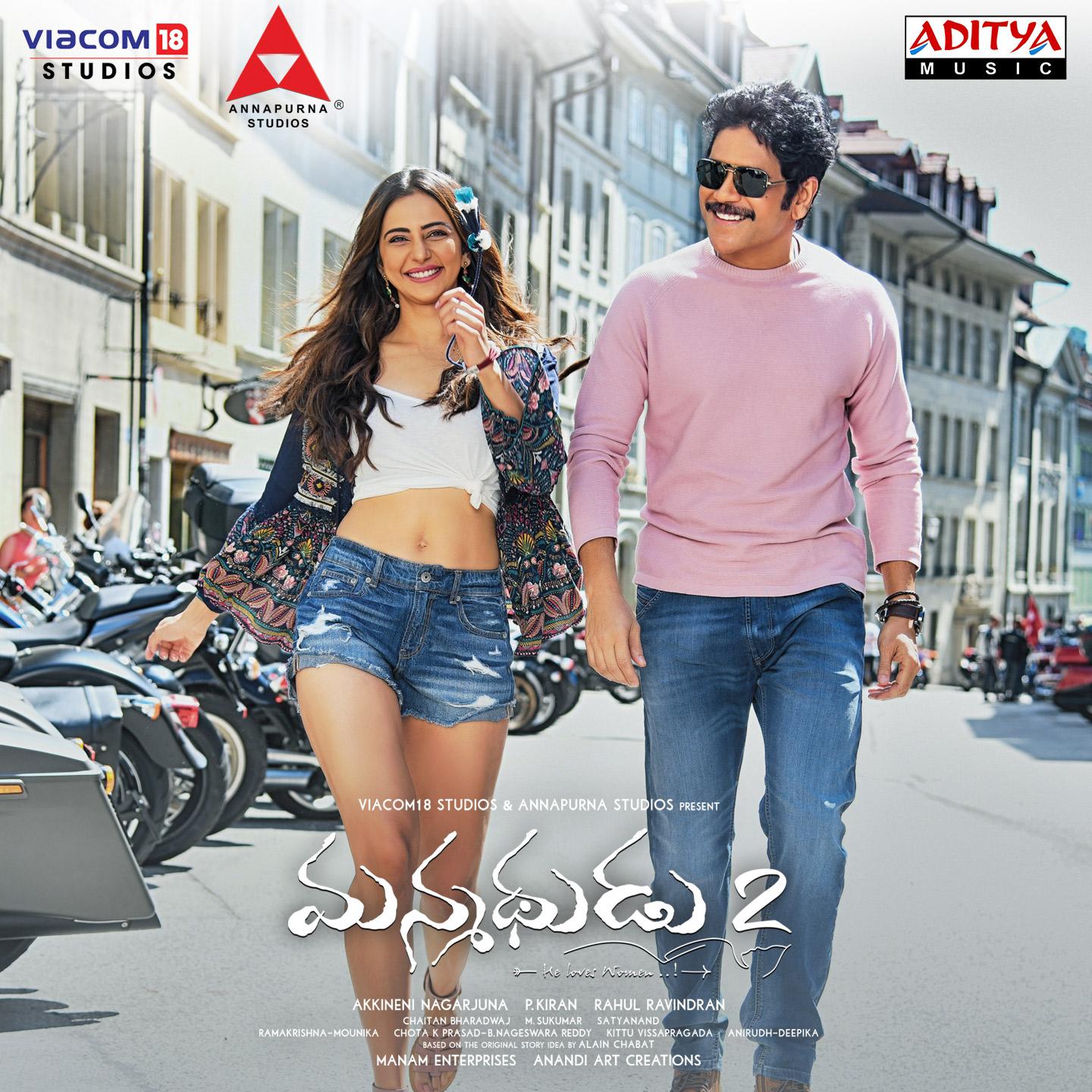 Manmadhudu 2 (Original Motion Picture Soundtrack)