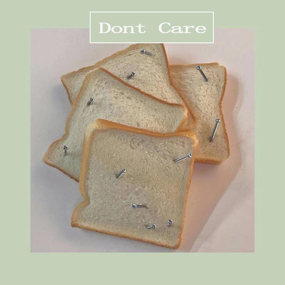 Dont Care