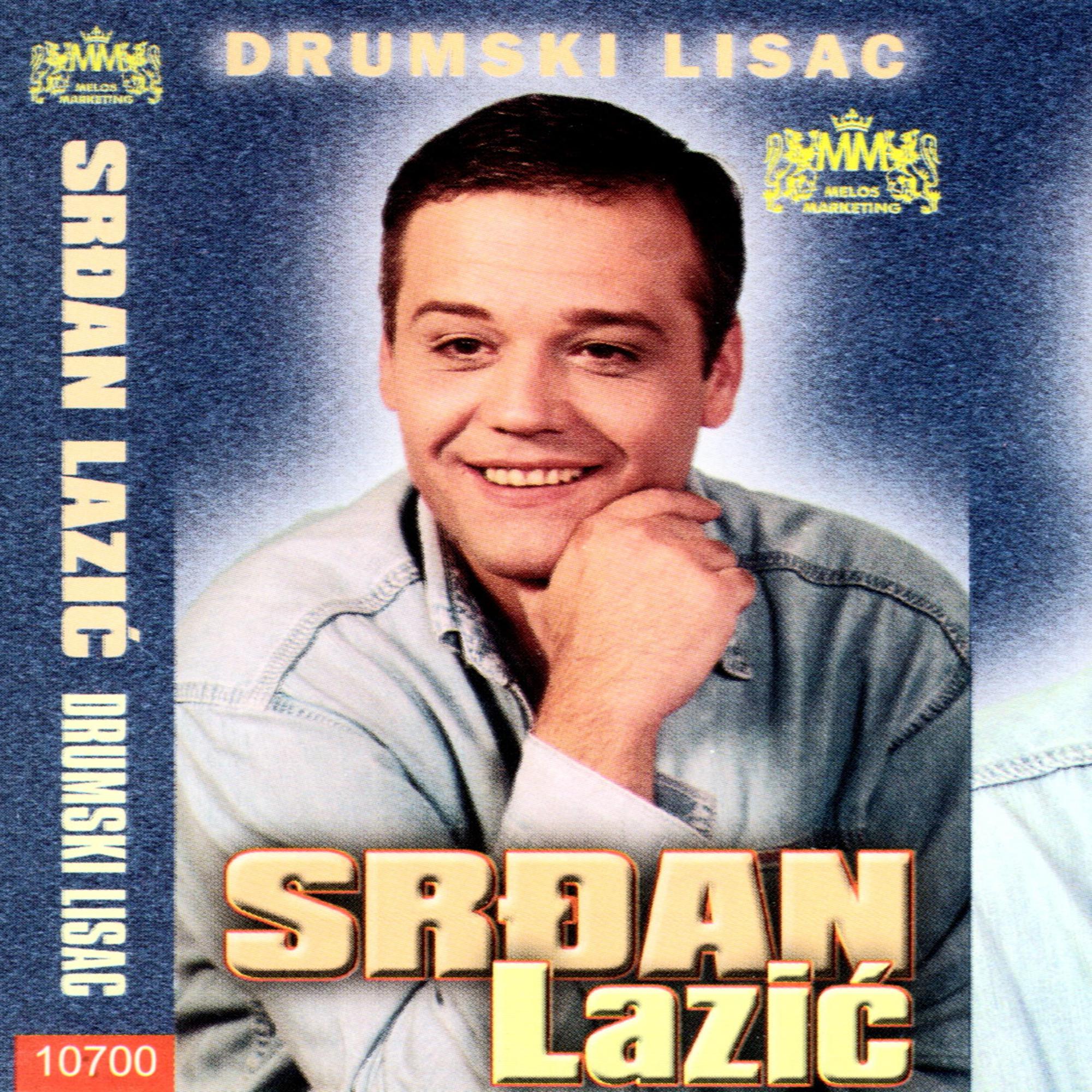 Drumski lisac (Serbian pop music)