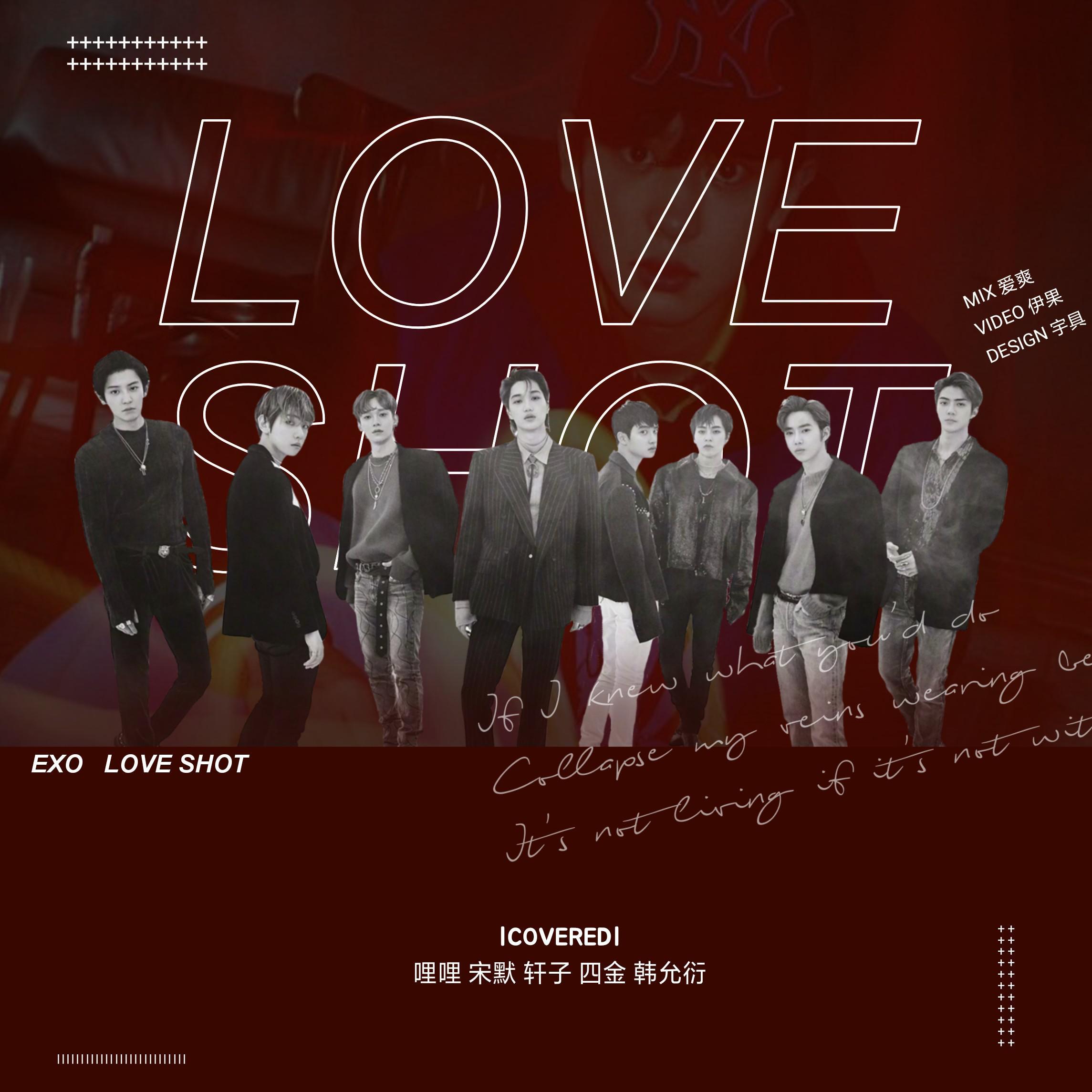 Love Shot