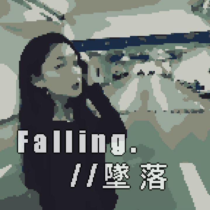 falling