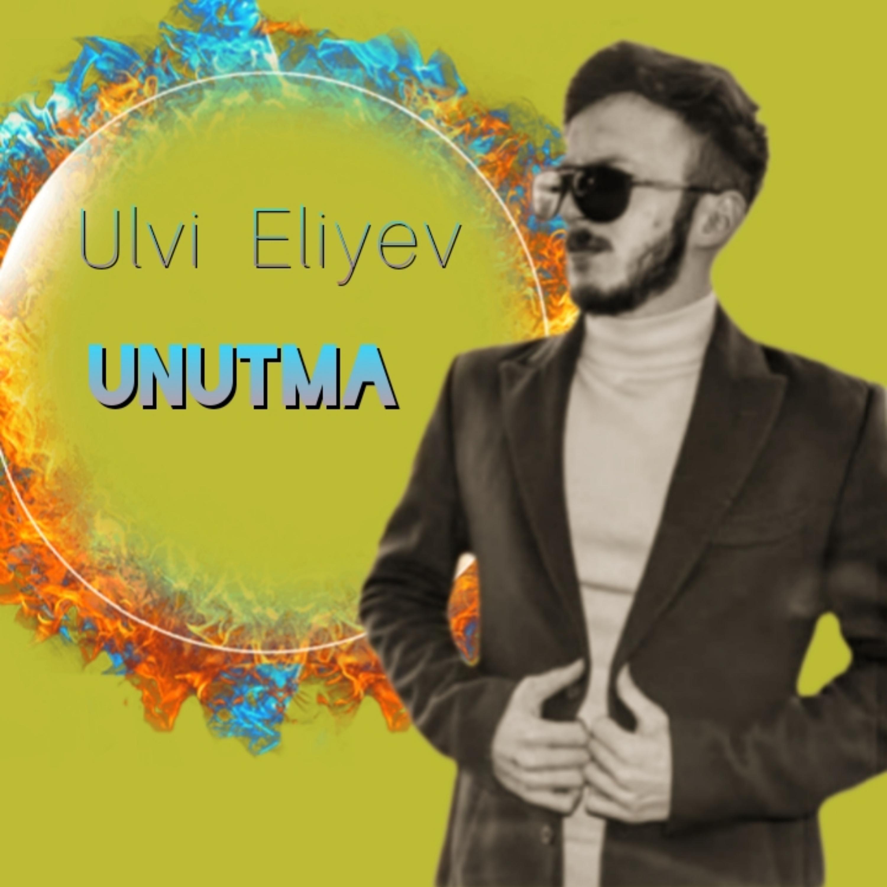 Unutma