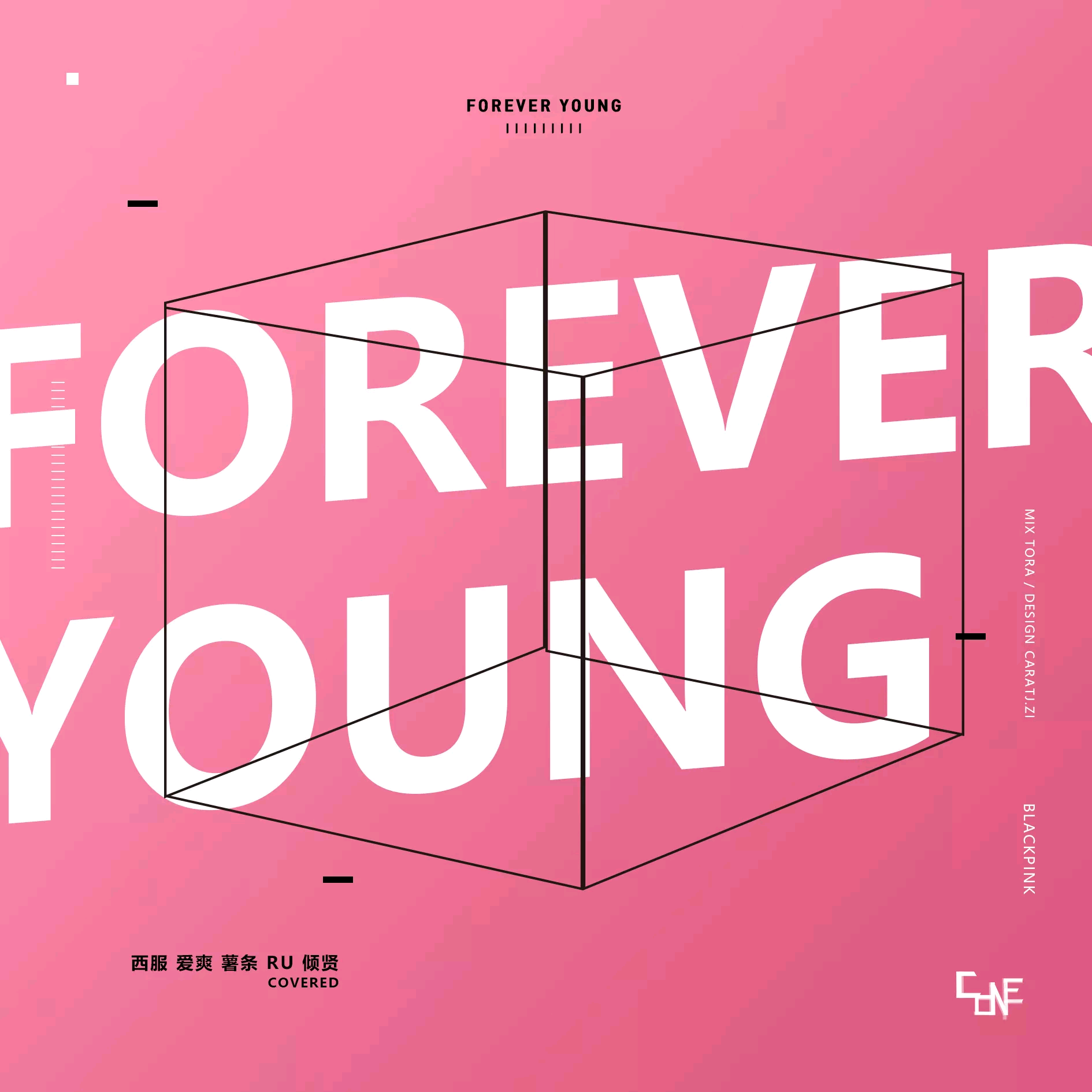 Forever Young