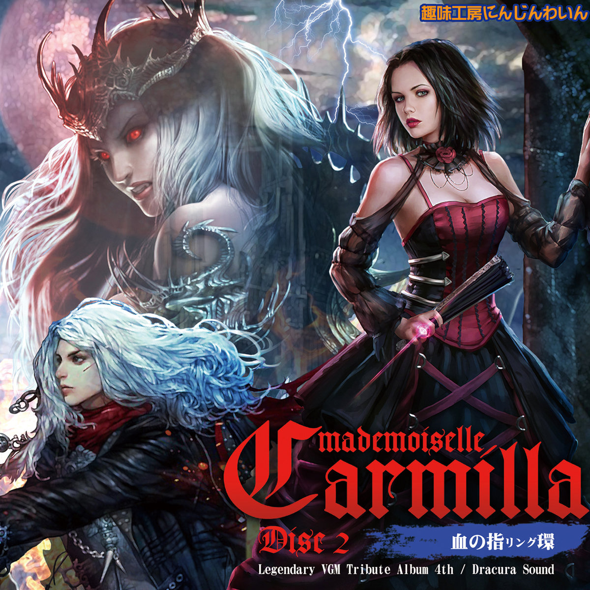 mademoiselle Carmilla -Blood Ring- Disc 2