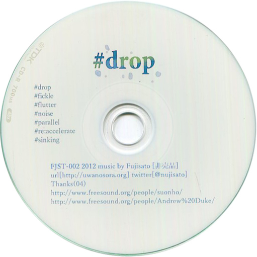 #drop