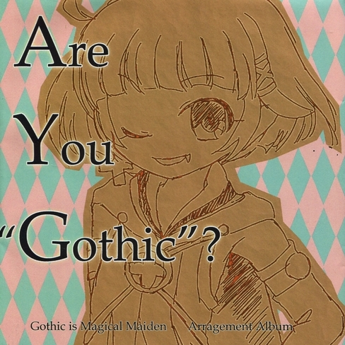 Are You Gothic?