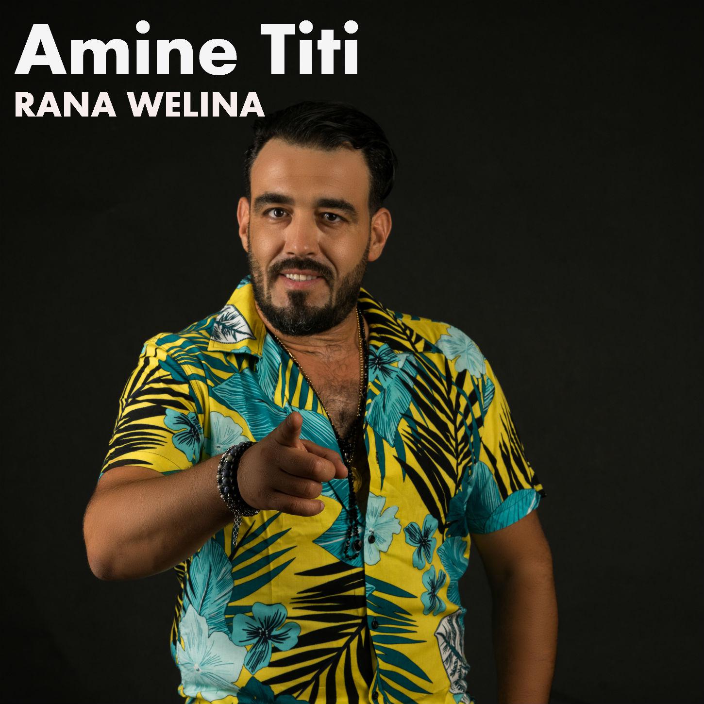 Rana Welina