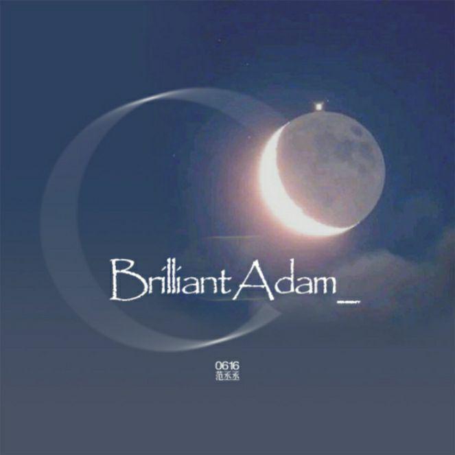 BrilliantAdam_