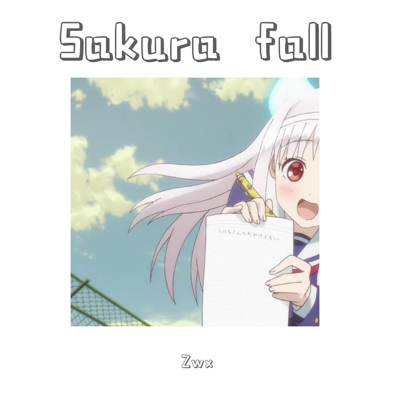 Sakura fall