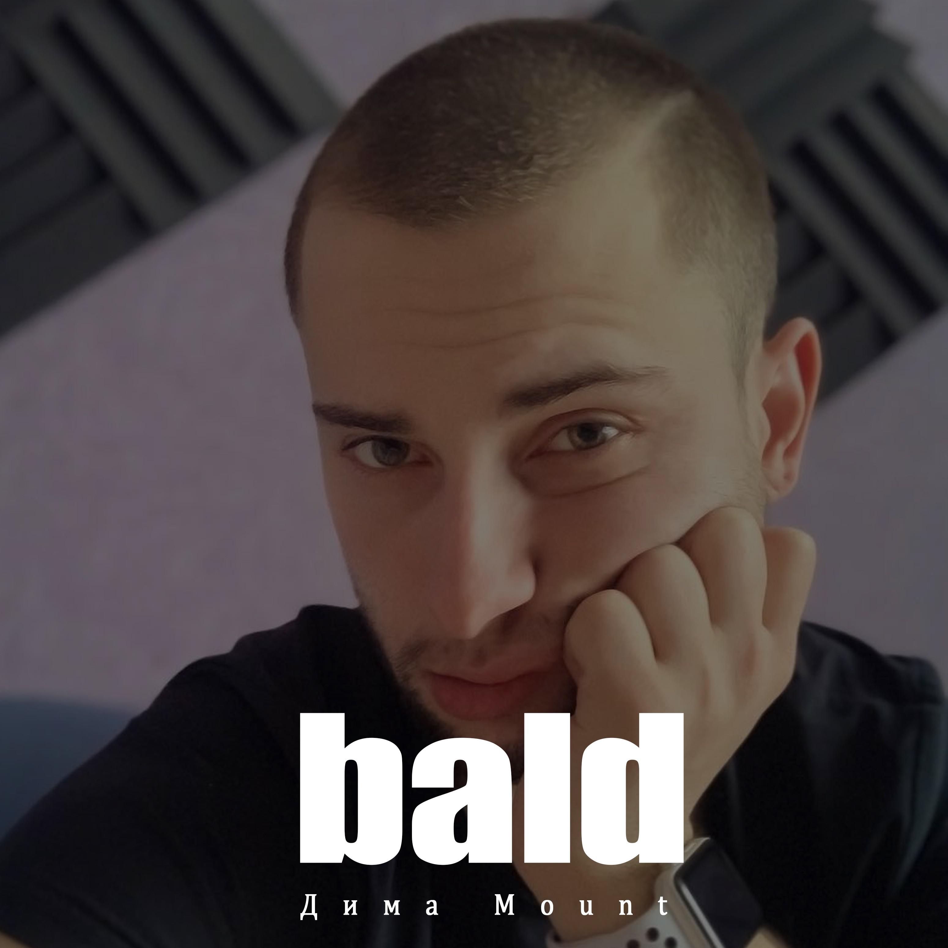 Bald