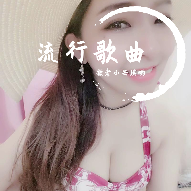 黄梅戏