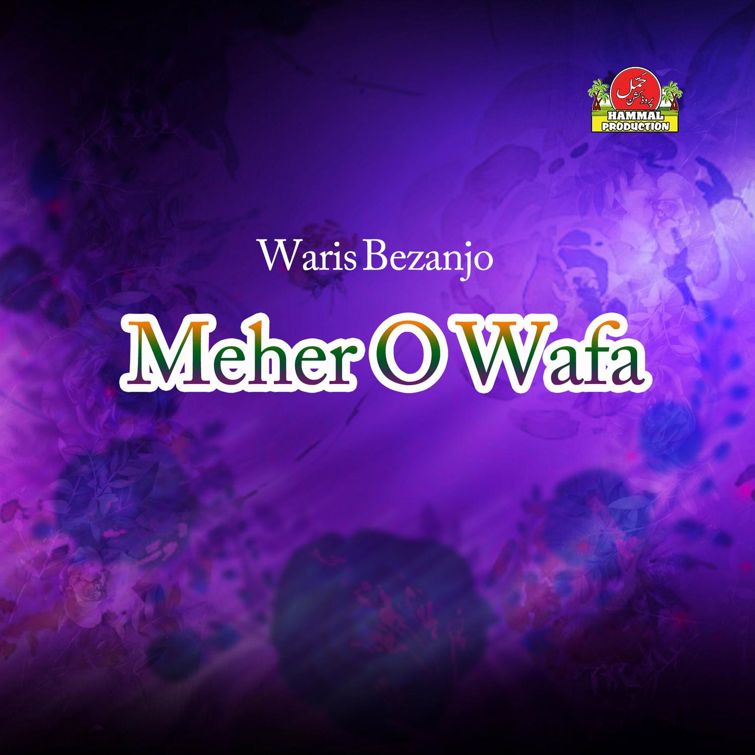 Meher O Wafa