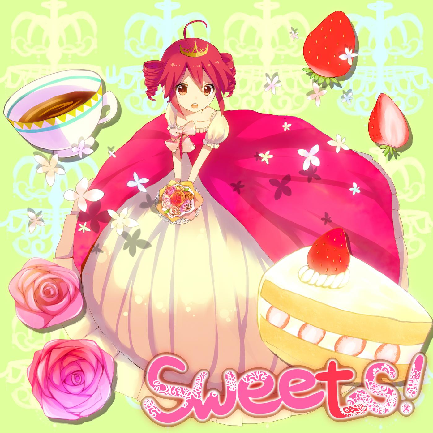 Sweets！ feat. 重音テト