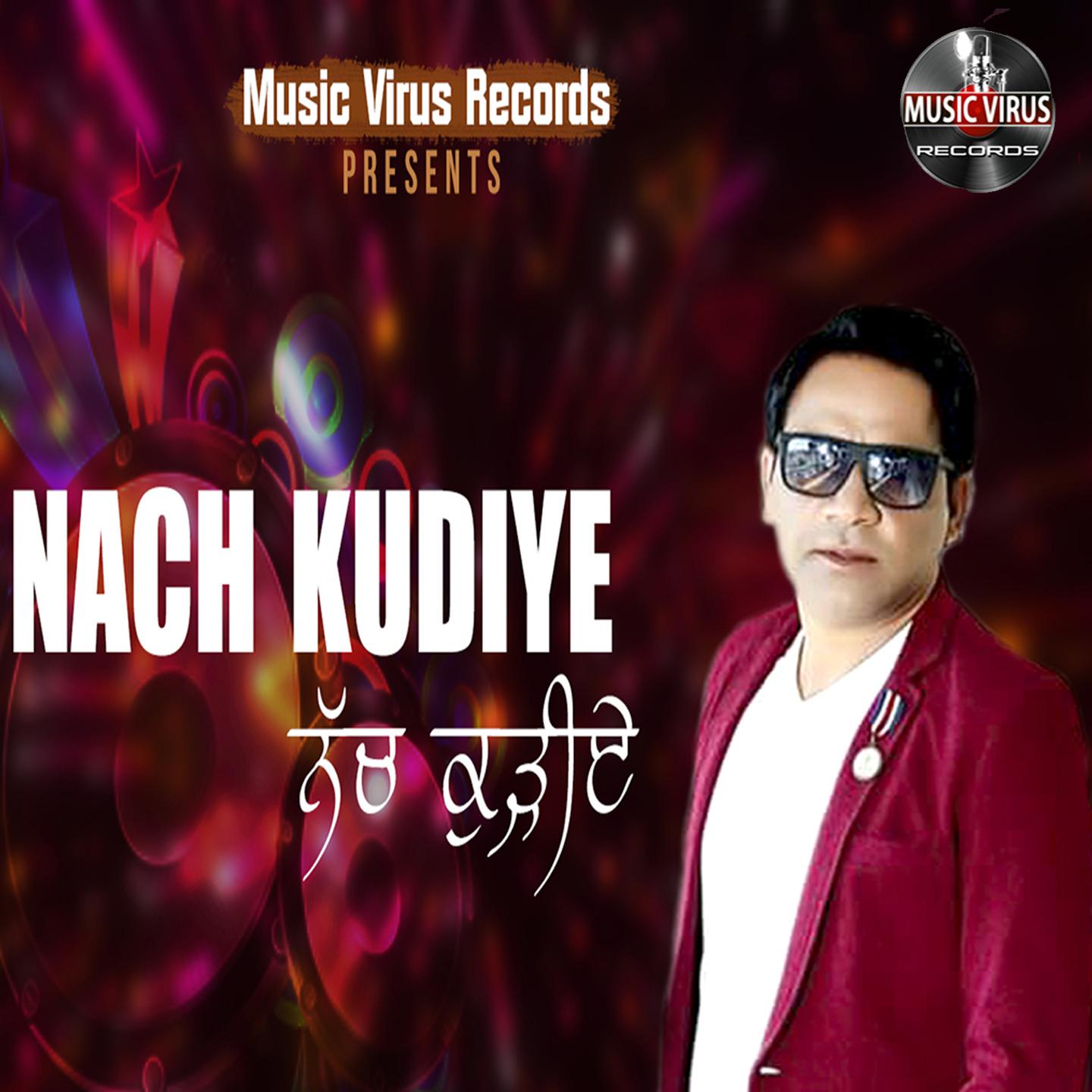 Nach Kudiye