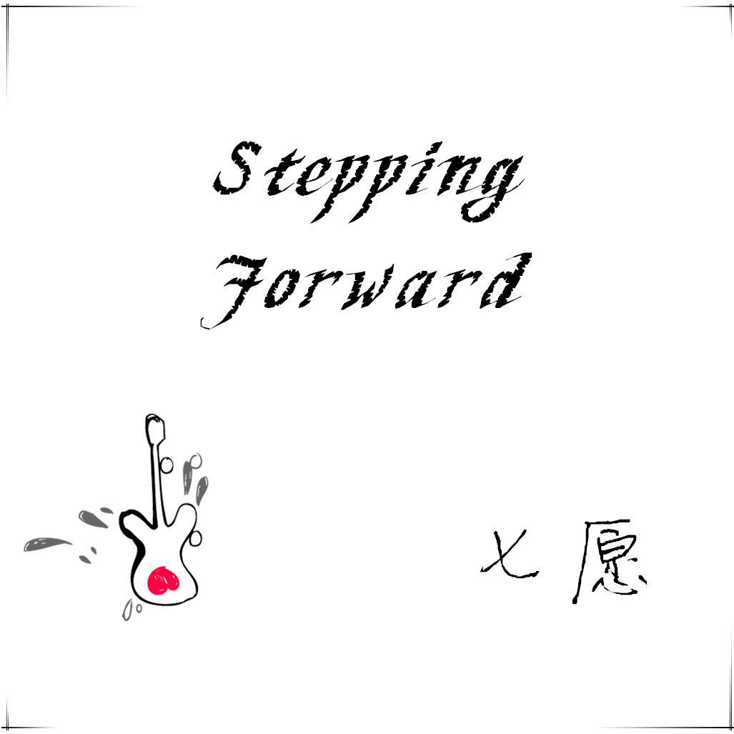 Stepping Forward