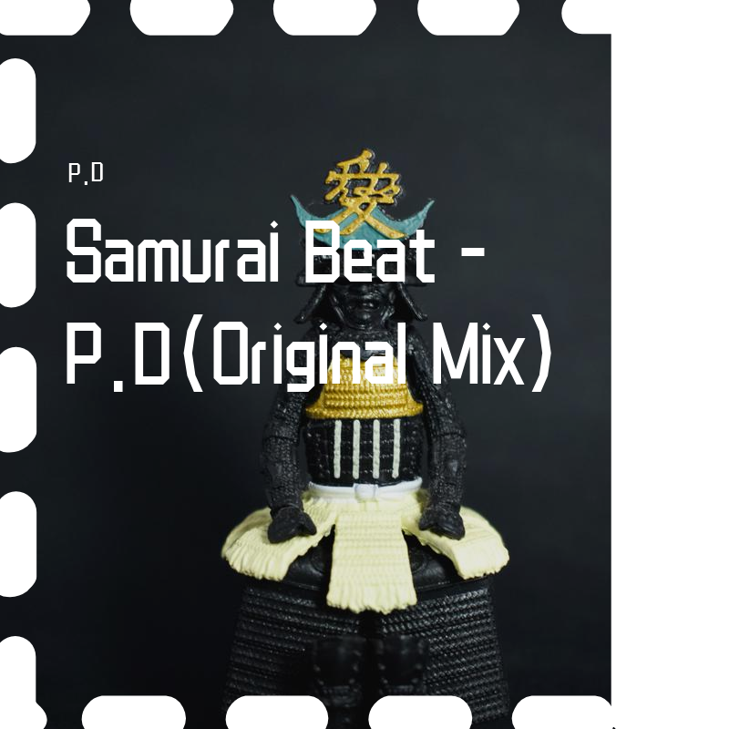 Samurai Beat