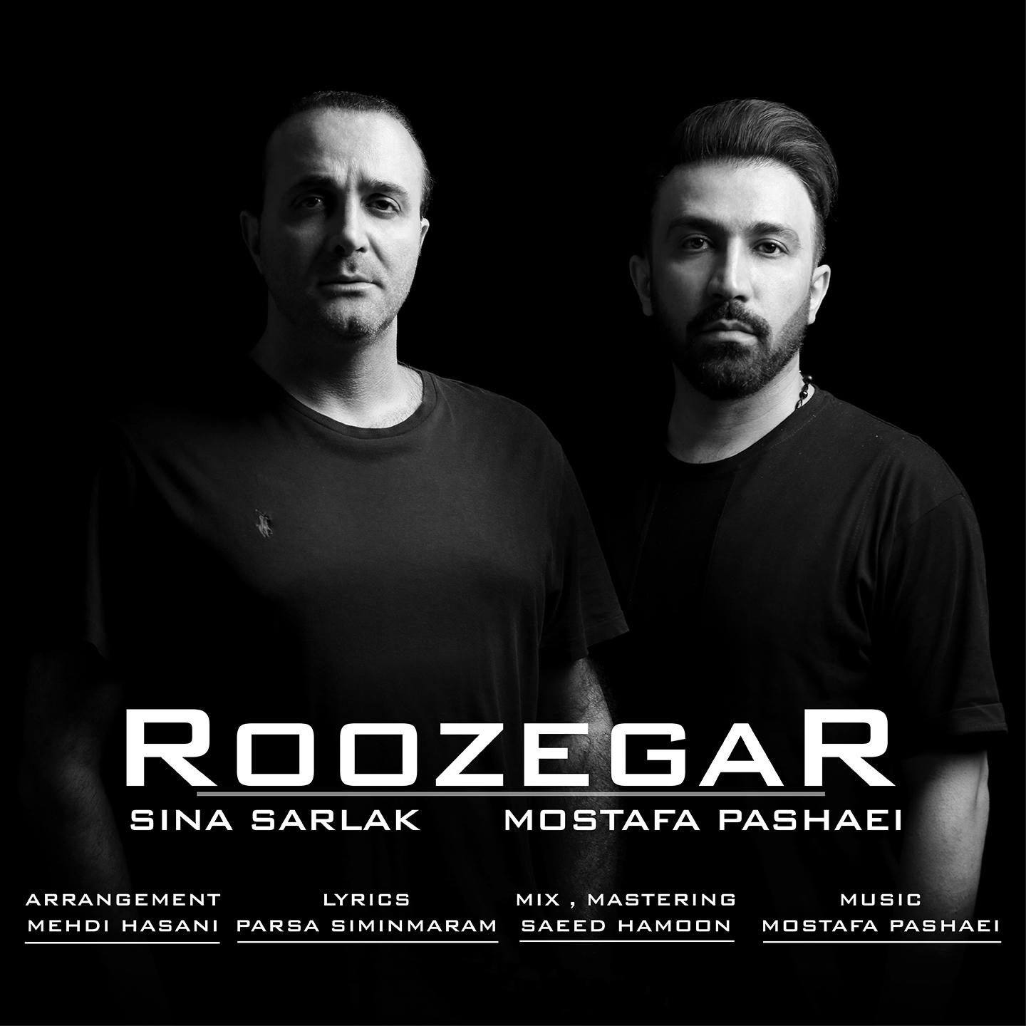 Roozegar