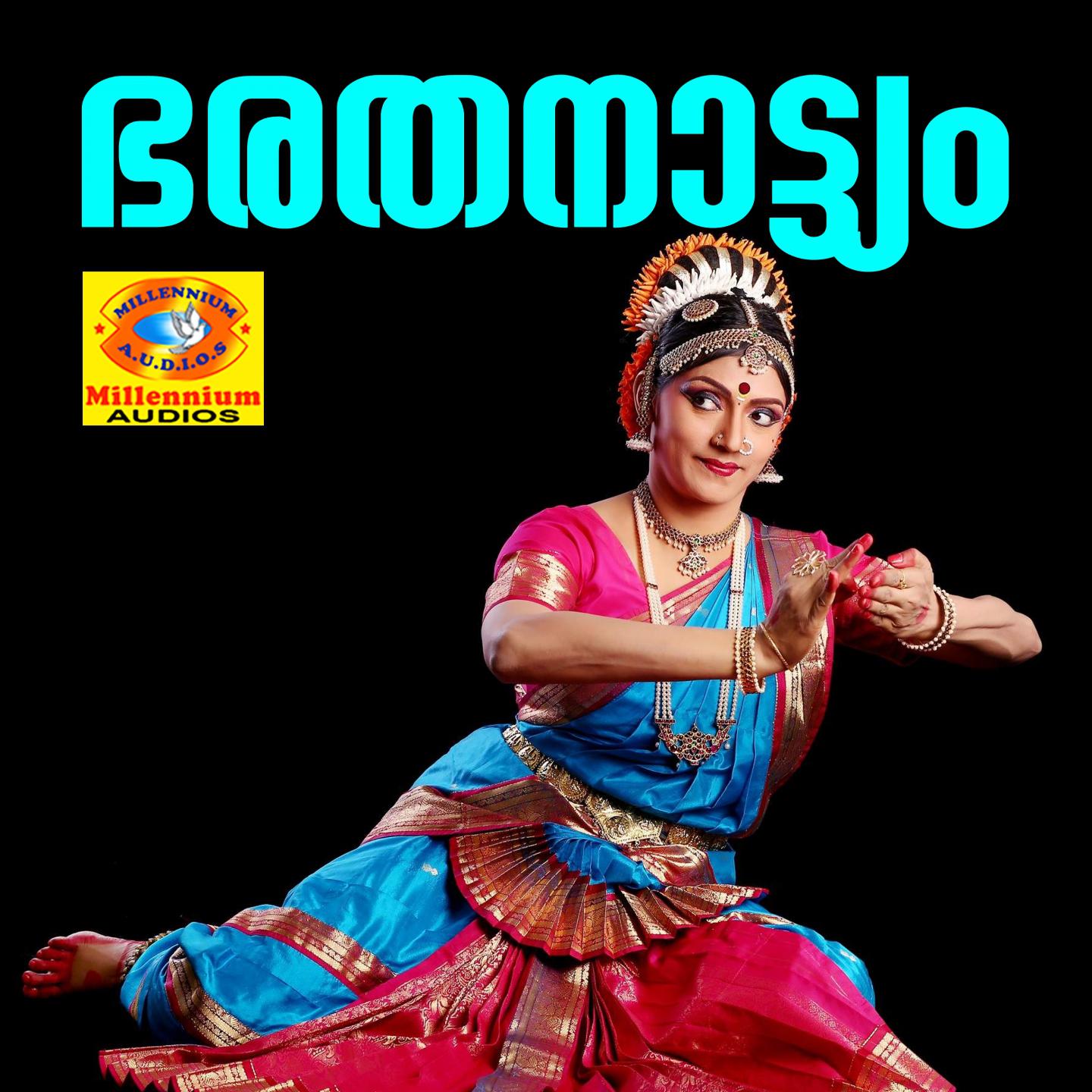 Bharathanatyam