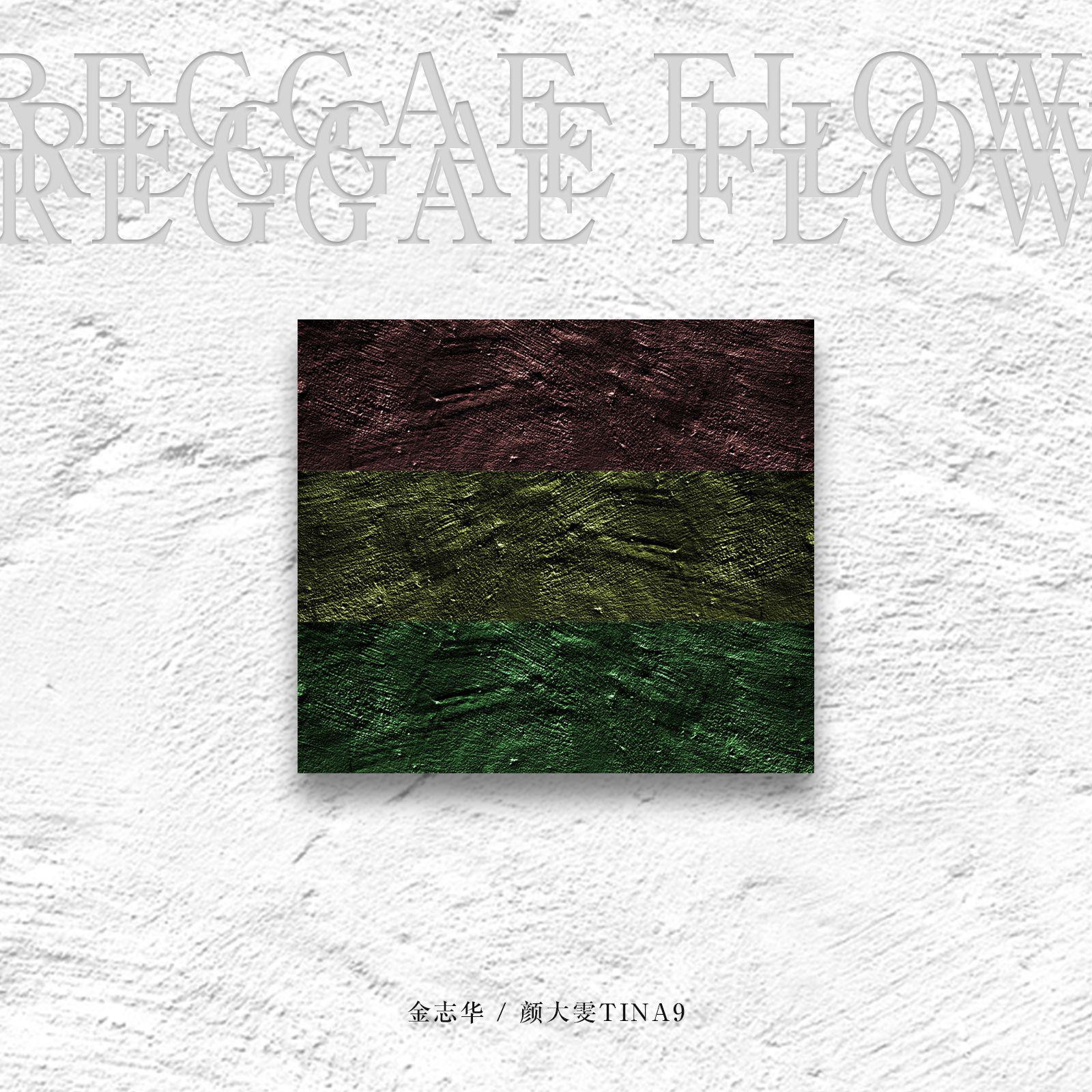 Reggae Flow