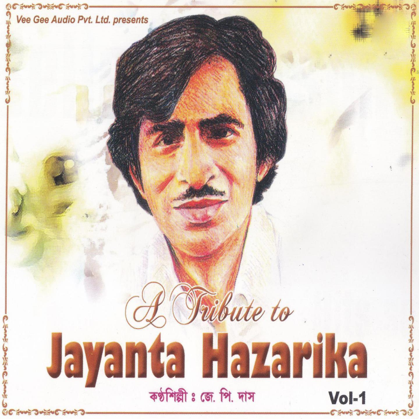 Jayanta Hazarika, Vol. 1